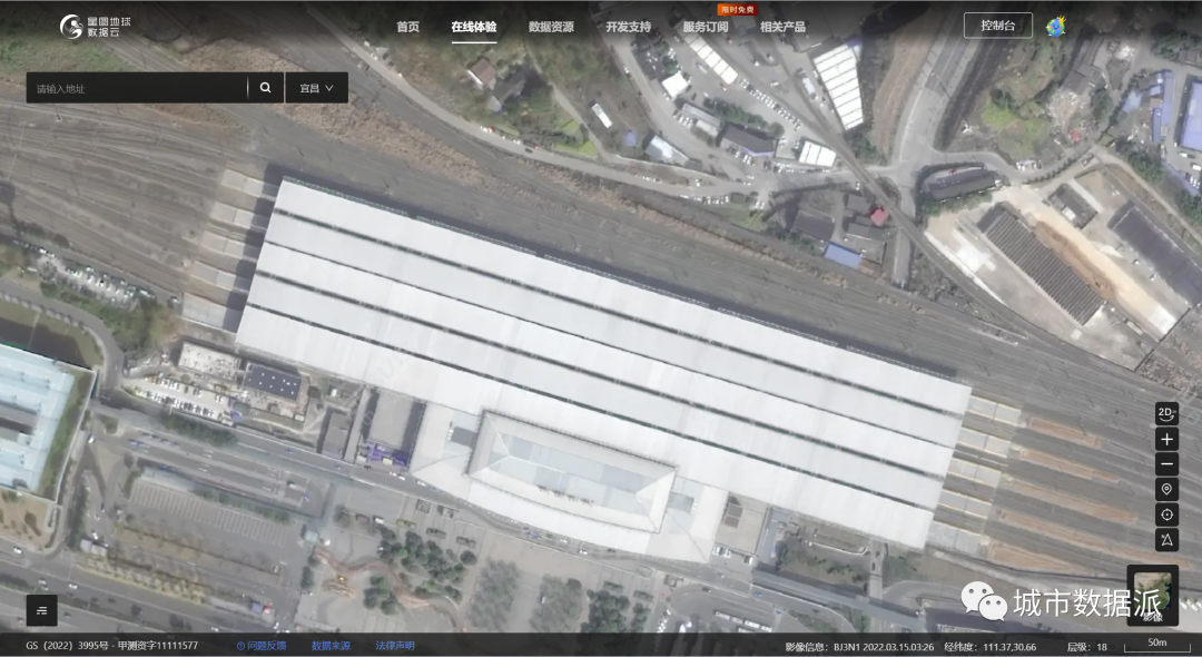 规划人抓紧来!最新0.5米卫星影像上线发布,覆盖全国149个城市!丨城市数据派 规划人抓紧来!最新0.5米卫星影像上线发布,覆盖全国149个城市!丨城市数据派