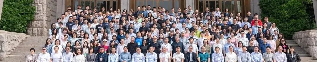 2022年中国城市规划学会详细规划学术委员会年会顺利召开 2022年中国城市规划学会详细规划学术委员会年会顺利召开