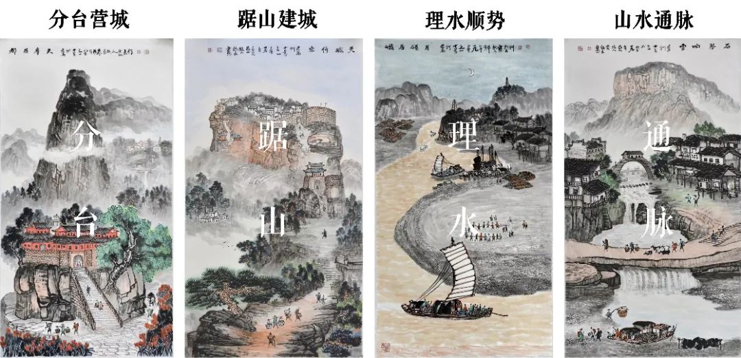 西南分院:“立体山水城市”场景营城设计探索|万州江湾新城城市设计 西南分院:“立体山水城市”场景营城设计探索|万州江湾新城城市设计