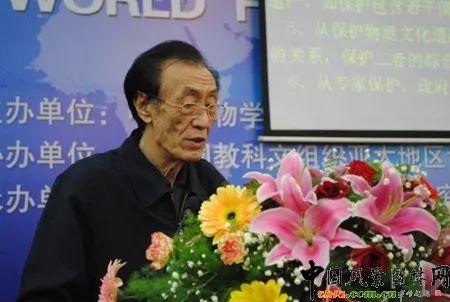【文保先驱】王景慧先生对历史文化名城、历史文化街区保护的贡献 【文保先驱】王景慧先生对历史文化名城、历史文化街区保护的贡献