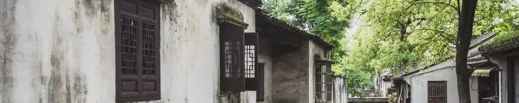 何明俊:让空间规划立法成为《宪法》实施的样本 何明俊:让空间规划立法成为《宪法》实施的样本