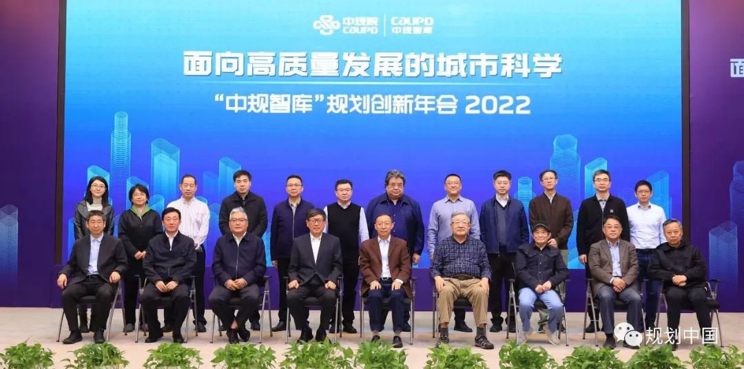 中国工程院院士王浩：城市洪涝综合治理要从流域层面统筹规划