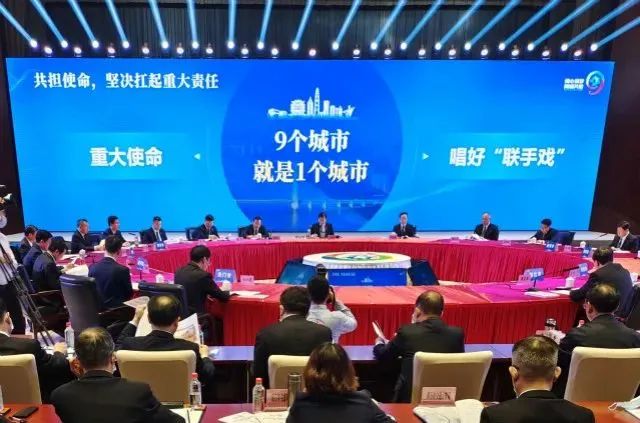 全国第7个!武汉都市圈发展规划获国家批复 全国第7个!武汉都市圈发展规划获国家批复