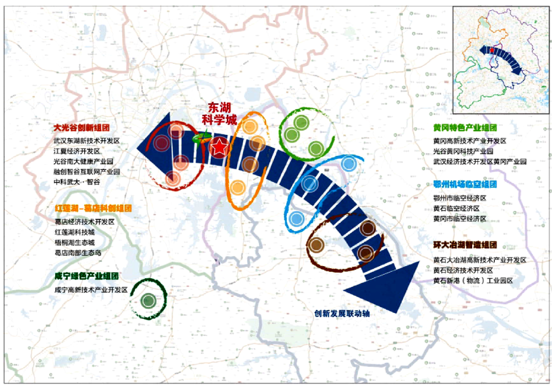 全国第7个!武汉都市圈发展规划获国家批复 全国第7个!武汉都市圈发展规划获国家批复