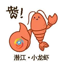 全国第7个!武汉都市圈发展规划获国家批复 全国第7个!武汉都市圈发展规划获国家批复