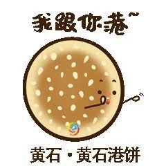全国第7个!武汉都市圈发展规划获国家批复 全国第7个!武汉都市圈发展规划获国家批复