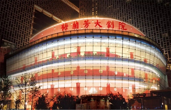 以京剧为媒,感受北京街巷里的文化魅力 以京剧为媒,感受北京街巷里的文化魅力