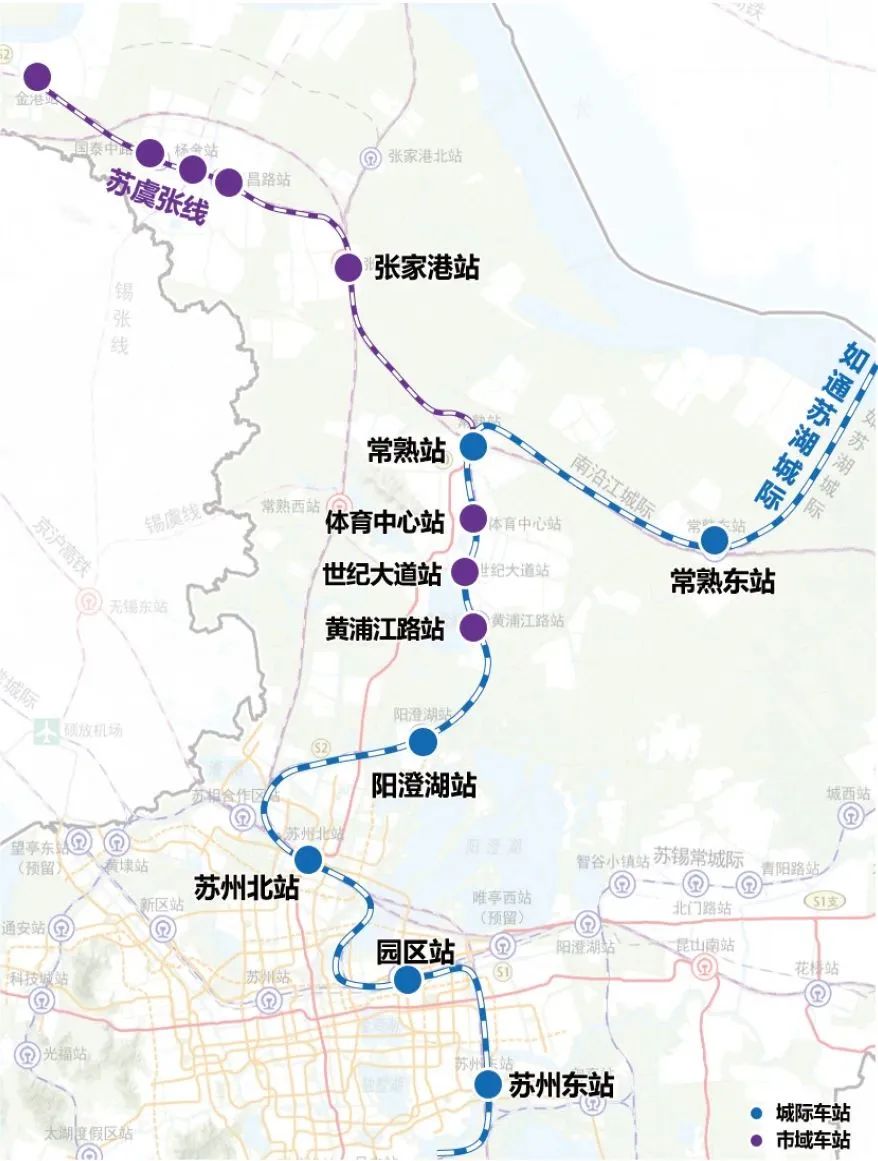 上海大都市圈城际铁路与市域(郊)铁路融合发展 上海大都市圈城际铁路与市域(郊)铁路融合发展