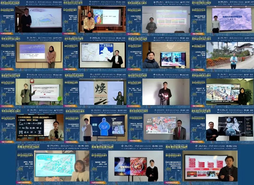 规划年终盘点:2022年的这十件大事均需要久久为功 规划年终盘点:2022年的这十件大事均需要久久为功