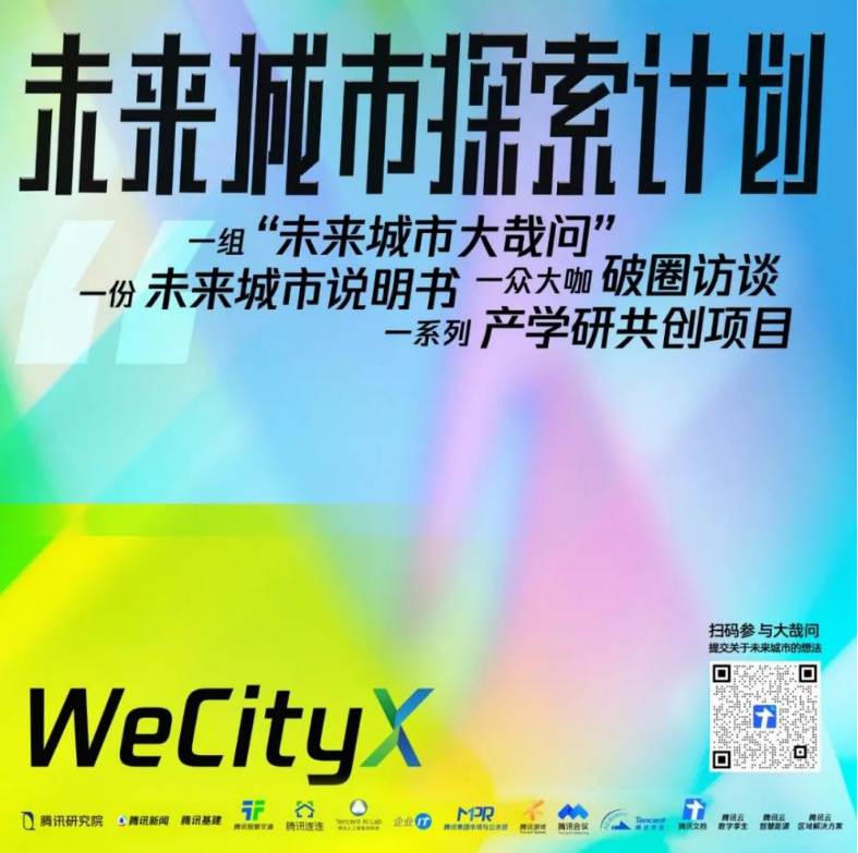 BCL学术志：2022年11-12月