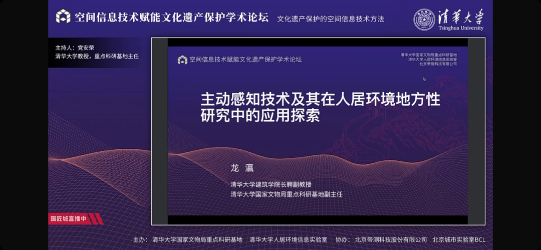 BCL学术志：2022年11-12月