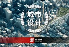 最新发布:津城总体城市设计(2021—2035年)(征求意见稿)-规划问道