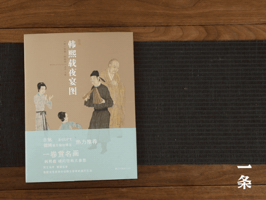 一套近60米的手卷，带你看全、看懂中国绘画神品