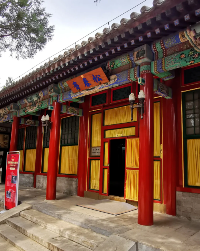 北京迎来建都870周年，大运河博物馆、“进京赶考”两处文物点等年内开放