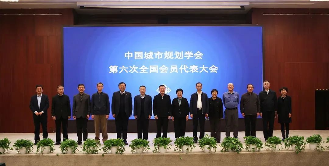 规划年终盘点:2022年的这十件大事均需要久久为功 规划年终盘点:2022年的这十件大事均需要久久为功