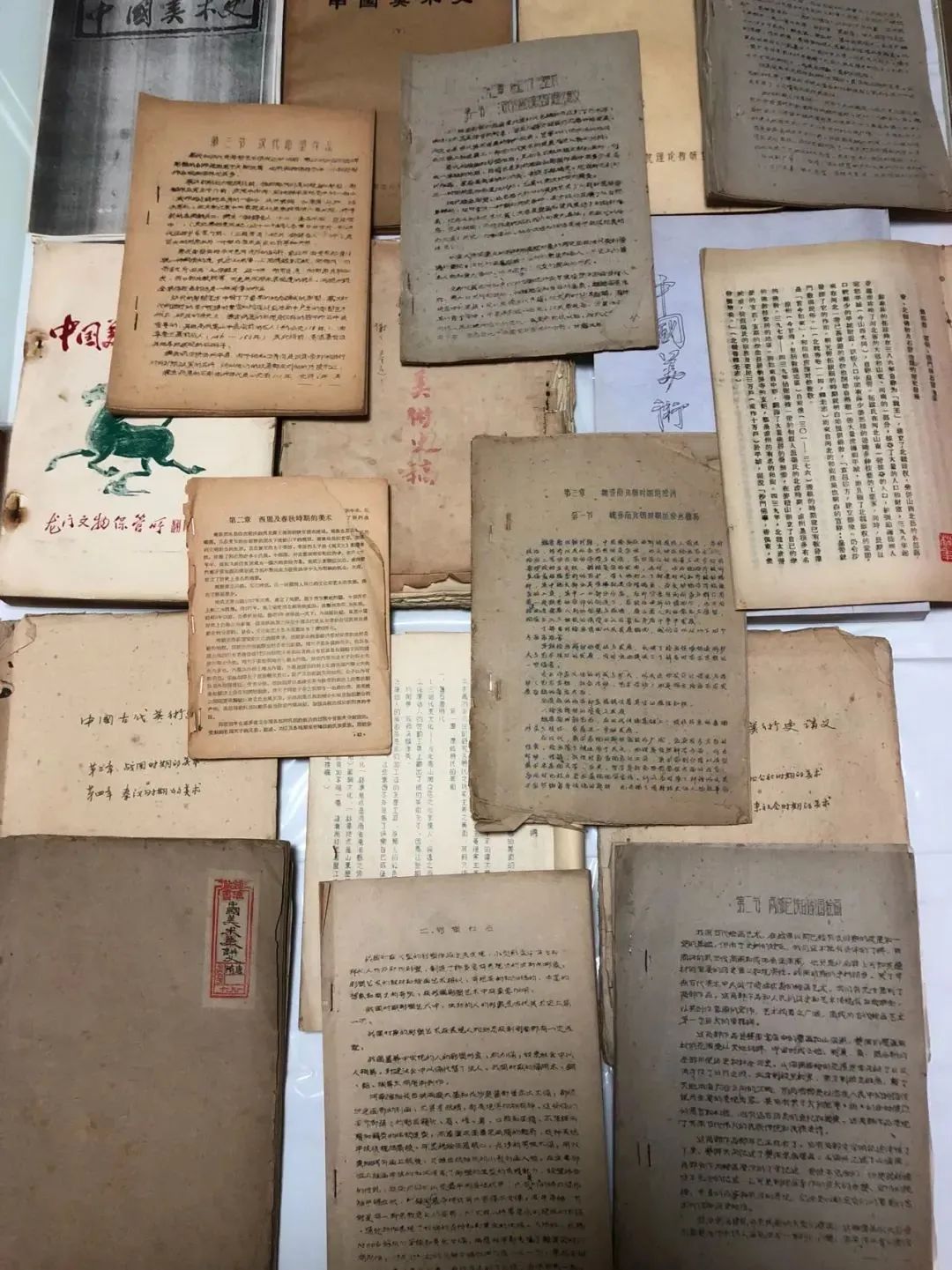 图书资讯丨中国美术史稿