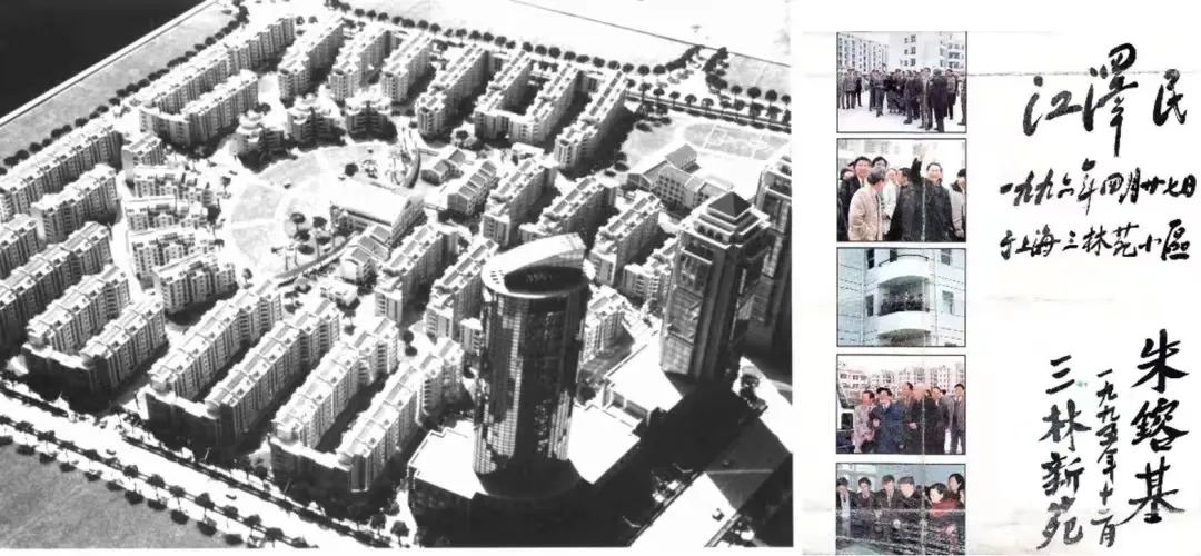 小角落丨东明实验——以社区共同体重塑家园 小角落丨东明实验——以社区共同体重塑家园