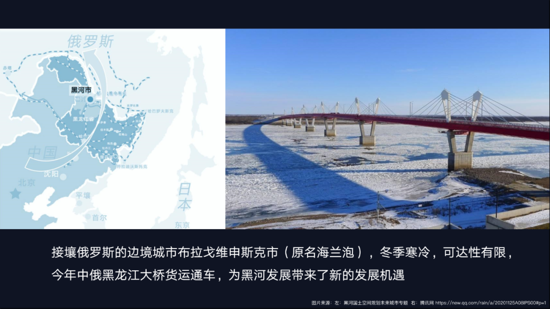 衰退与变革——从三个人口收缩城市的科技赋能说起