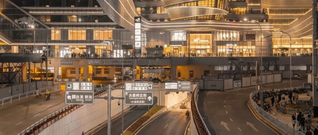 日本站城一体城市更新的类型与手法 日本站城一体城市更新的类型与手法