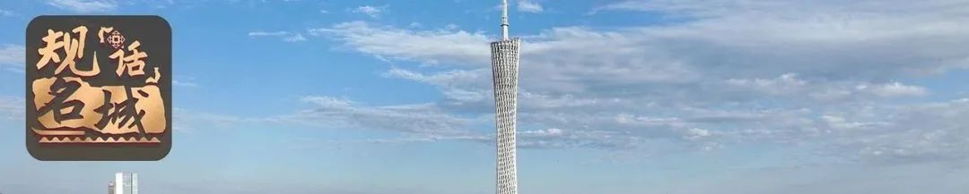 规话名城 | 钟舸:屯溪老街保护研究实践简要历程及1990年代中期的几个记忆 规话名城 | 钟舸:屯溪老街保护研究实践简要历程及1990年代中期的几个记忆