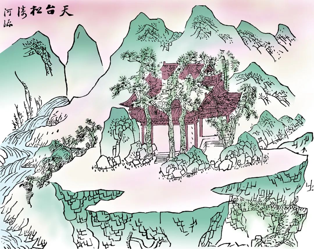 【继承与创新】因地置景:一种强调融合与彰显地域特色的风景营造观* 【继承与创新】因地置景:一种强调融合与彰显地域特色的风景营造观*