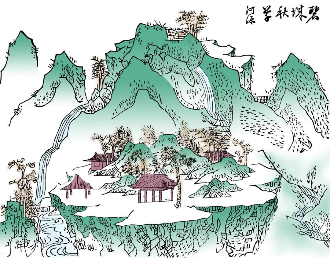 【继承与创新】因地置景：一种强调融合与彰显地域特色的风景营造观*