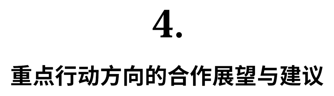 邹兵 | 香港：面向湾区，拥抱深圳，融入内地！