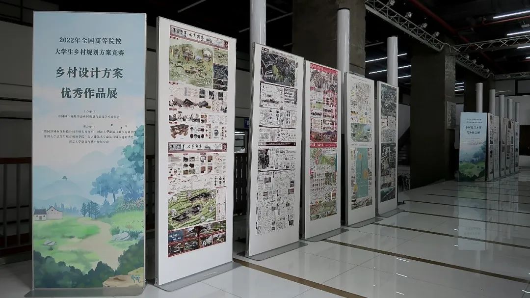 中国科协2022年度科技志愿服务先进典型——中国城市规划学会乡村规划与建设学术委员会秘书处 中国科协2022年度科技志愿服务先进典型——中国城市规划学会乡村规划与建设学术委员会秘书处