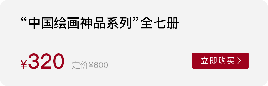 一套近60米的手卷,带你看全、看懂中国绘画神品 一套近60米的手卷,带你看全、看懂中国绘画神品