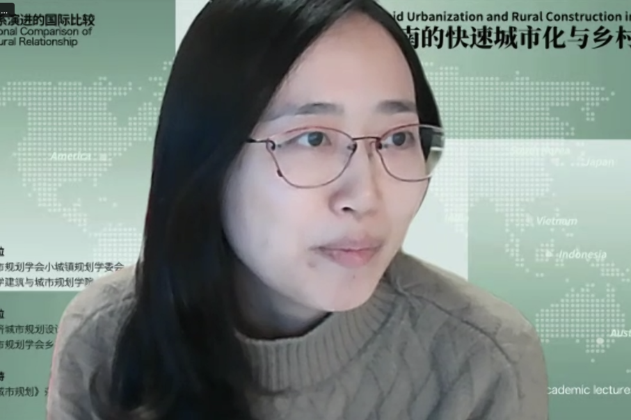 讲座概要 | 改革开放后的越南城市化 当今越南的乡村景观与乡村规划