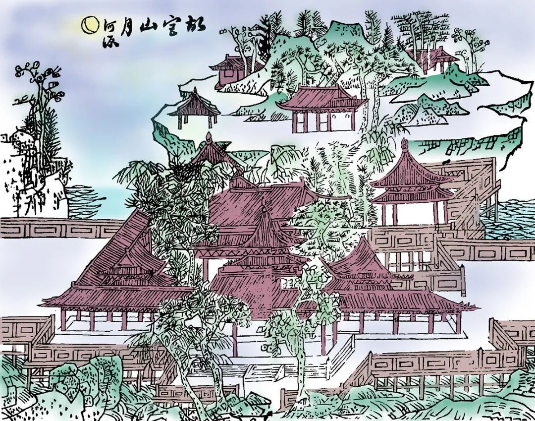 【继承与创新】因地置景：一种强调融合与彰显地域特色的风景营造观*