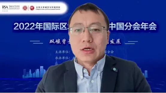 BCL学术志：2022年11-12月