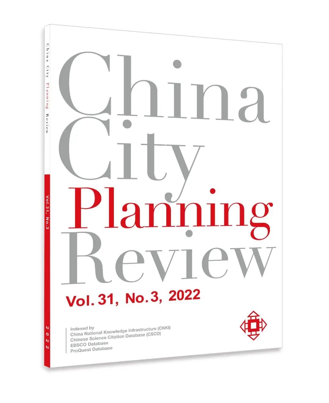 【CCPR专栏】Open Access | 城市用地功能混合测度方法的比较研究 【CCPR专栏】Open Access | 城市用地功能混合测度方法的比较研究