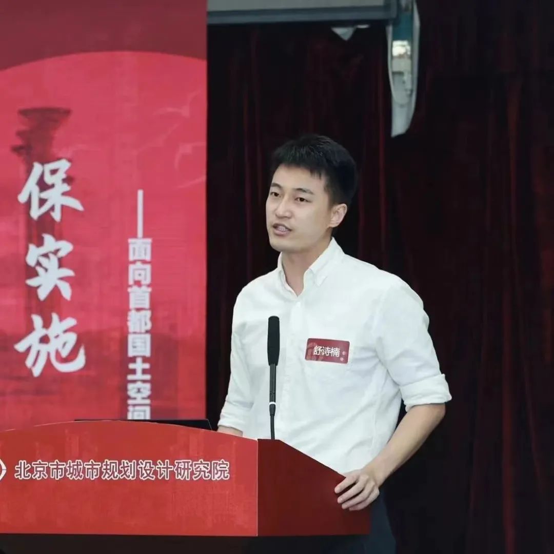 舒诗楠 | 基于健康街道理念的步行和自行车交通提升策略——以北京市王府井地区为例