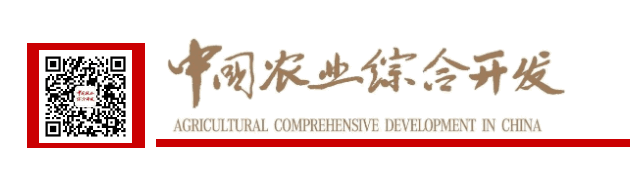 发展耕地保护思想 建设耕地资源强国