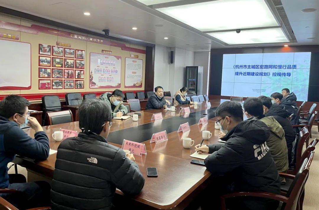 加快构建“窄马路、密路网”路网体系︱规划攻坚年在行动