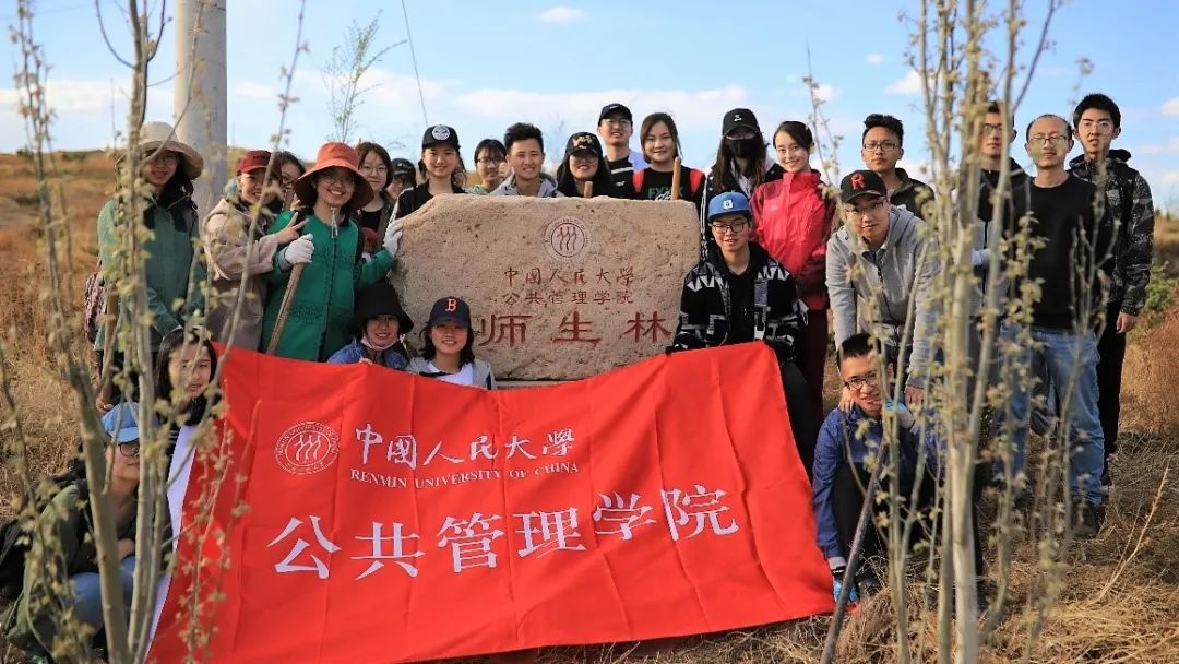 中国科协2022年度科技志愿服务先进典型——中国城市规划学会乡村规划与建设学术委员会秘书处 中国科协2022年度科技志愿服务先进典型——中国城市规划学会乡村规划与建设学术委员会秘书处