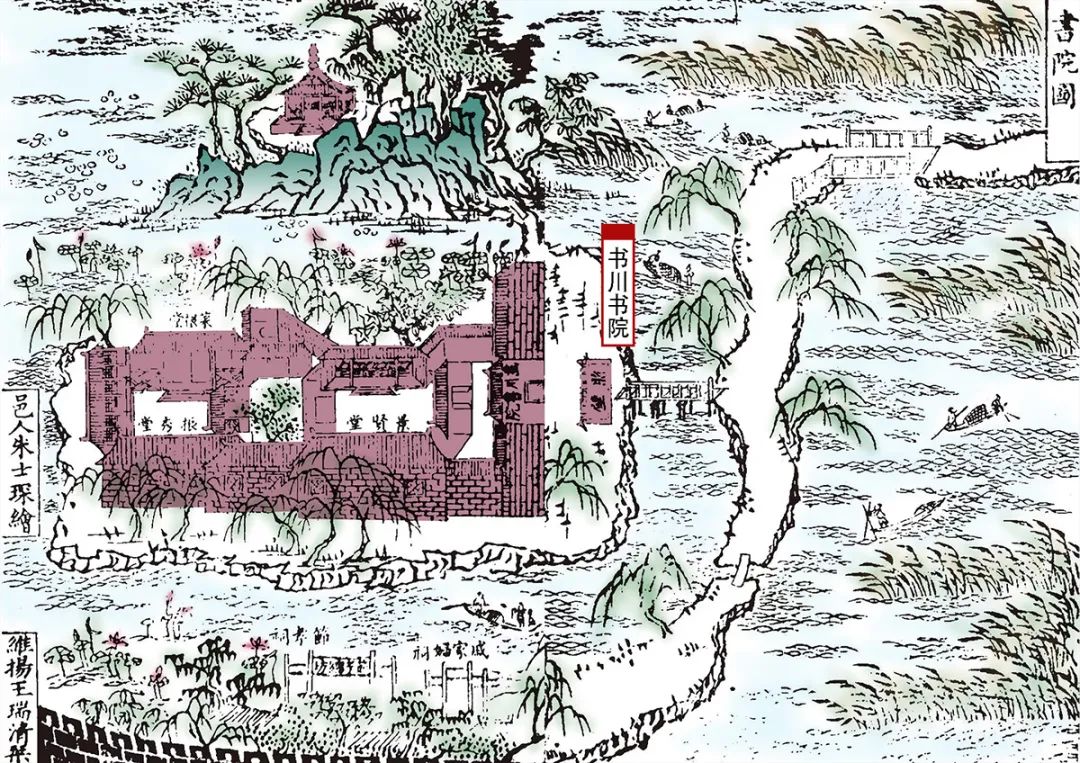 【继承与创新】因地置景：一种强调融合与彰显地域特色的风景营造观*