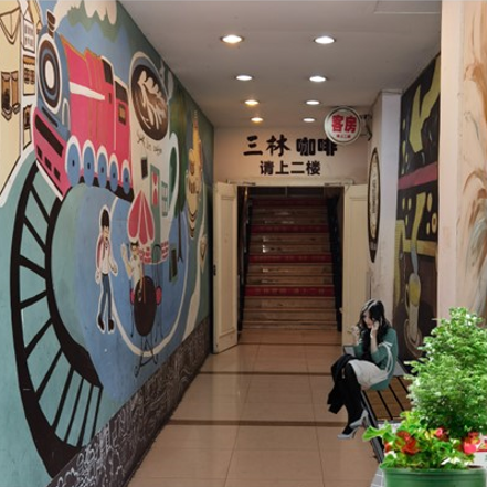 小角落丨东明实验——以社区共同体重塑家园 小角落丨东明实验——以社区共同体重塑家园