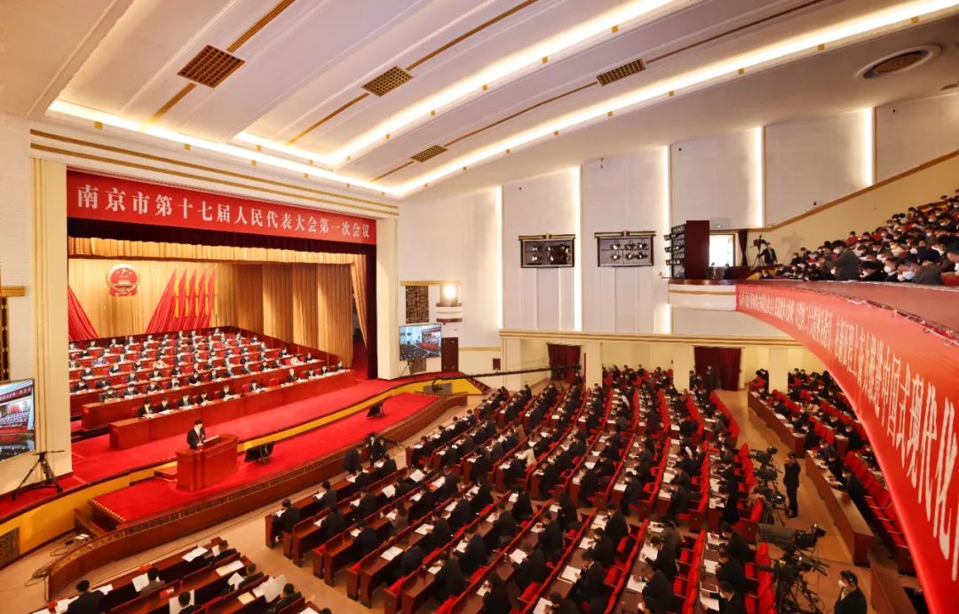 一图速览！看2023年南京市政府工作报告