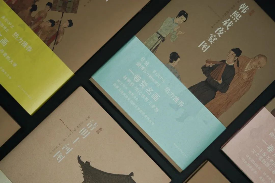 一套近60米的手卷，带你看全、看懂中国绘画神品