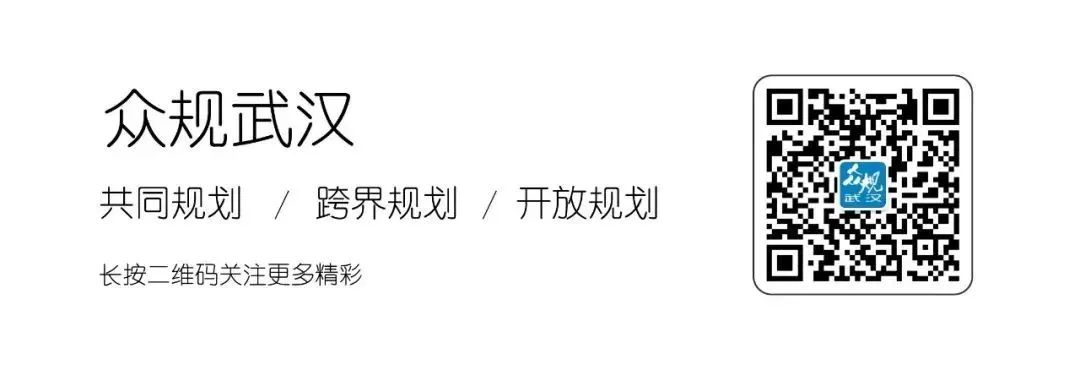 武汉市硚口区汉江湾全民健身中心项目概念方案征集专家评审结果公告