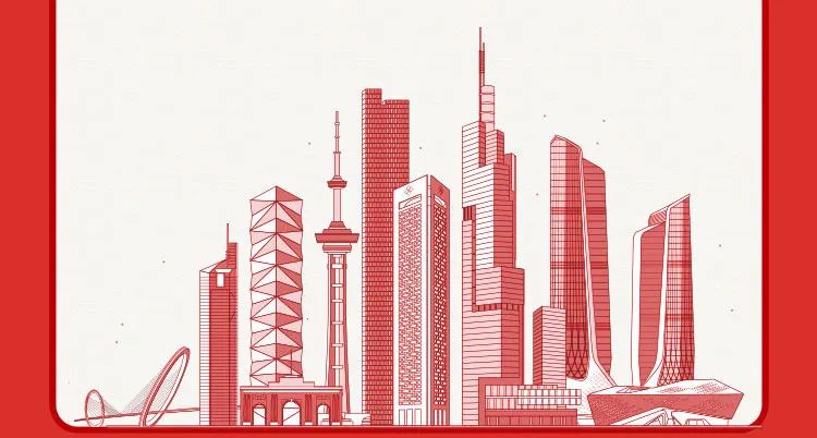 一图速览！看2023年南京市政府工作报告
