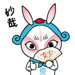 在这些冰场,与北京的地标性建筑合个影 在这些冰场,与北京的地标性建筑合个影
