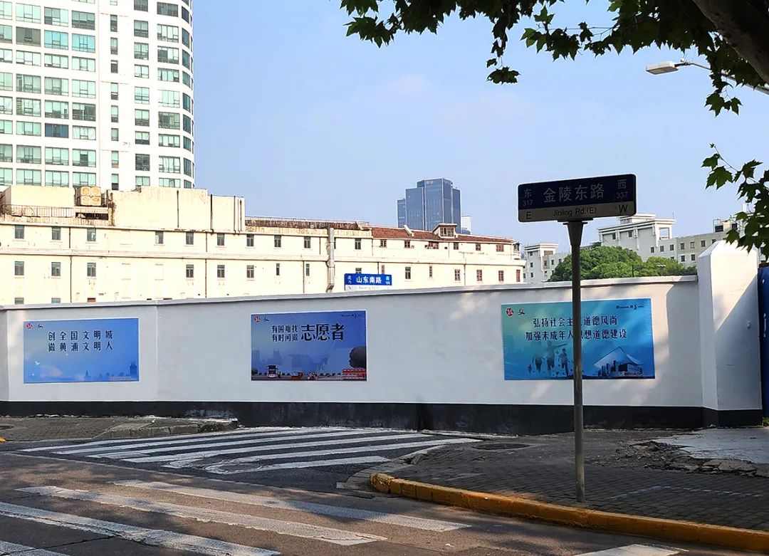 【遗珠拾粹】国家历史文化名城研究中心历史街区调研 —— 上海市黄浦区金陵东路骑楼街