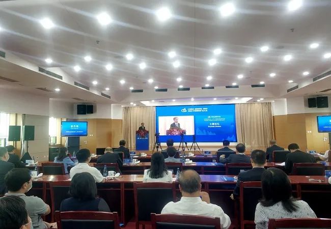 2022中国矿业十大新闻发布