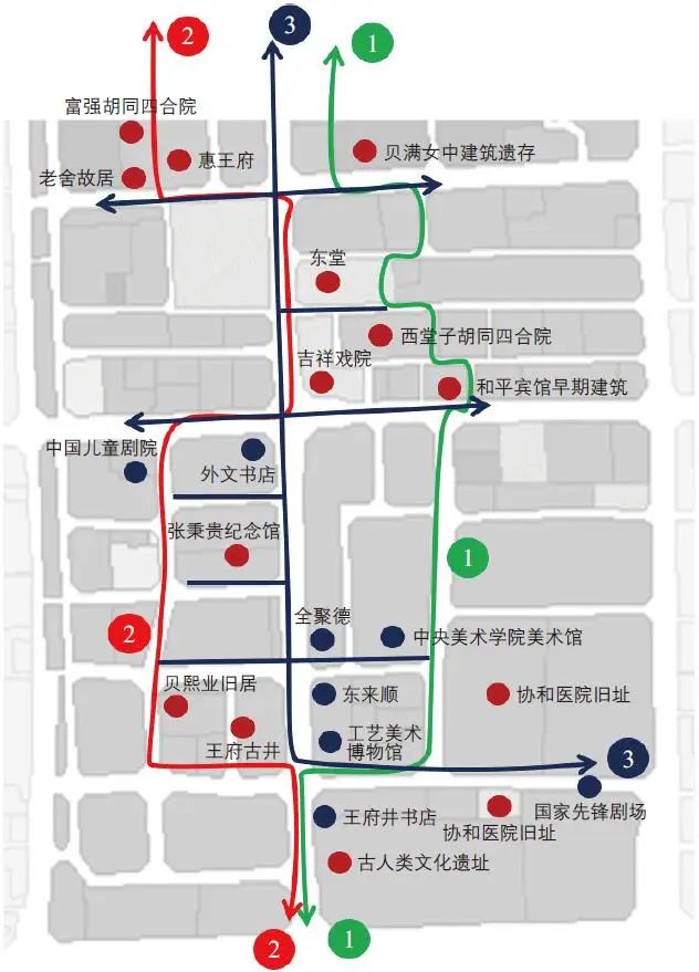 舒诗楠 | 基于健康街道理念的步行和自行车交通提升策略——以北京市王府井地区为例 舒诗楠 | 基于健康街道理念的步行和自行车交通提升策略——以北京市王府井地区为例
