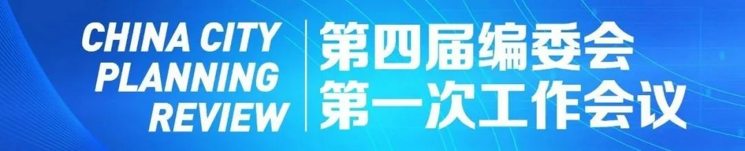 【CCPR专栏】Open Access | 城市用地功能混合测度方法的比较研究 【CCPR专栏】Open Access | 城市用地功能混合测度方法的比较研究