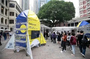 城市文化遗产活化中的空间、活动与社会价值——以上海上生新所和香港大馆为例
