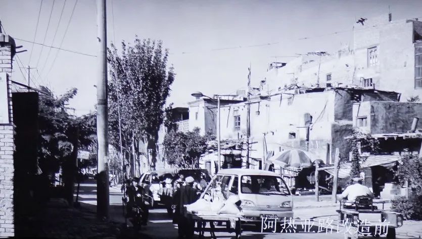 喀什老城更新:“去房地产+” 的自主更新模式 喀什老城更新:“去房地产+” 的自主更新模式